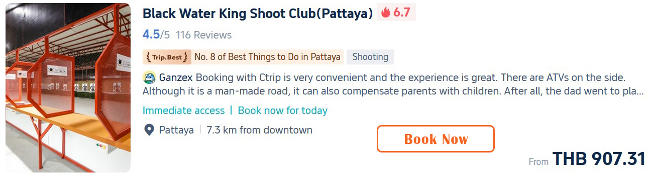 Black Water King Shoot Club