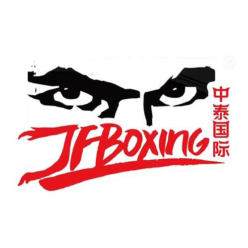 JF Boxing Stadium