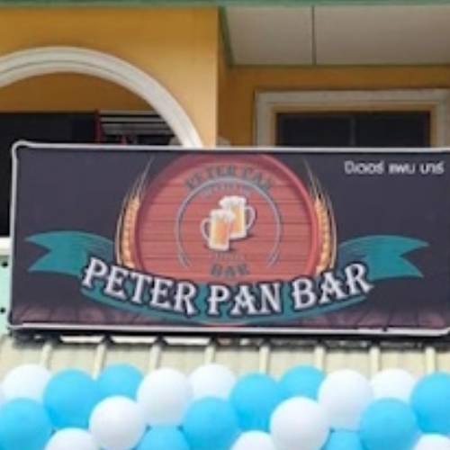 PeterPan Bar