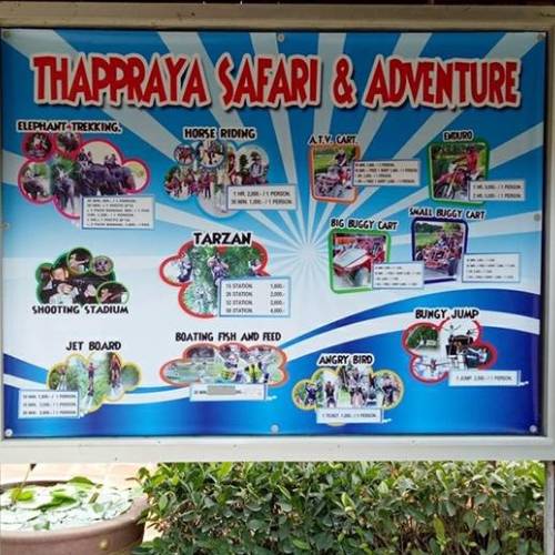 Changthai Thappraya Safari & Adventure Park