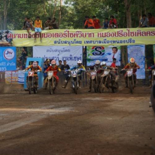 Motocross Track - Maprachan Lake