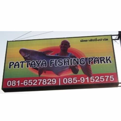 Pattaya Fishing Park