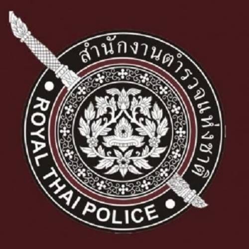 Sattahip Police Station