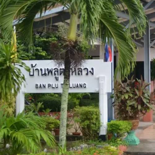 Ban Plu Ta Luang
