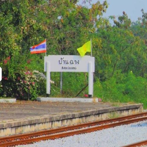 Ban Chang Railway Station