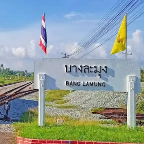 Bang Lamung