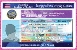 Thailand Driving Licence