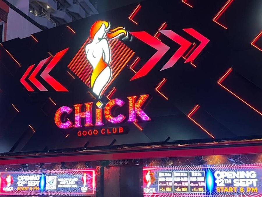 Chick GoGo Club