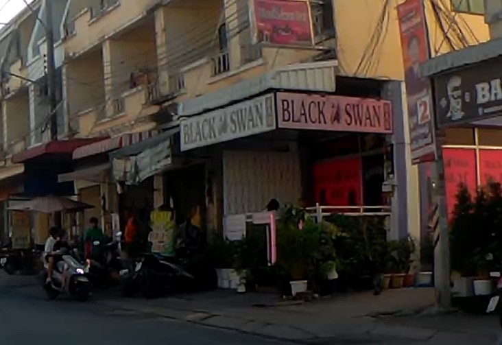Black Swan Bar