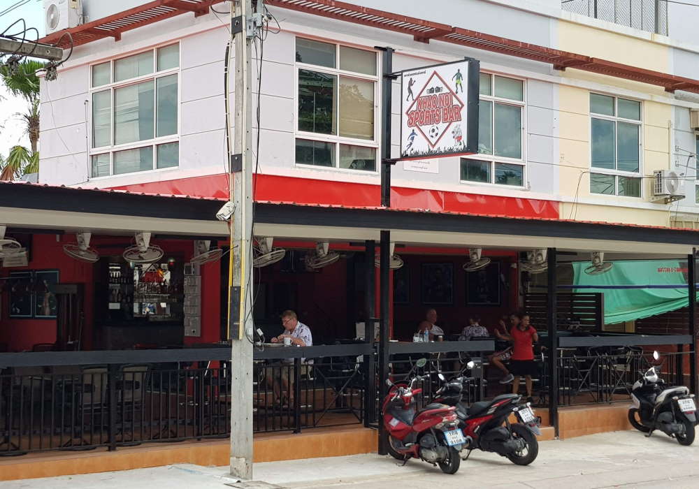Khao Noi Sports Bar