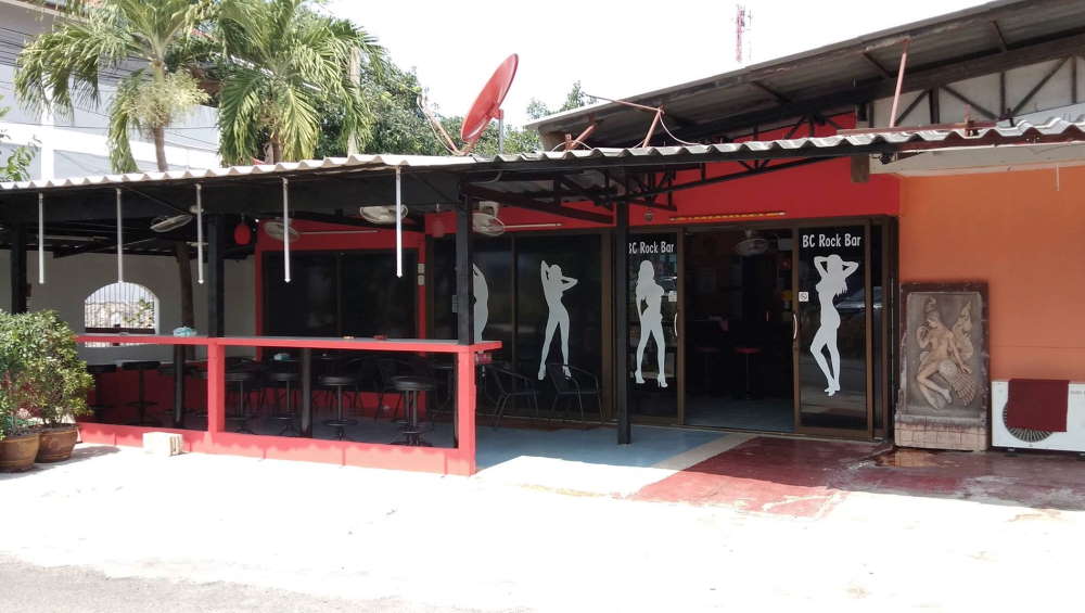 Fifty-nine Bar