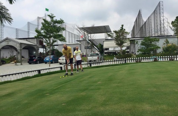 300 Yards Boutique Driving Range