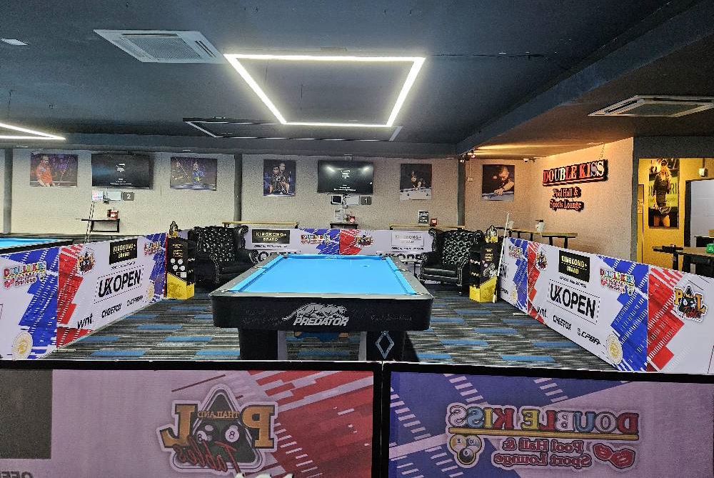 Double Kiss Pool & Sports Lounge