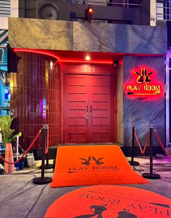 Play Room
