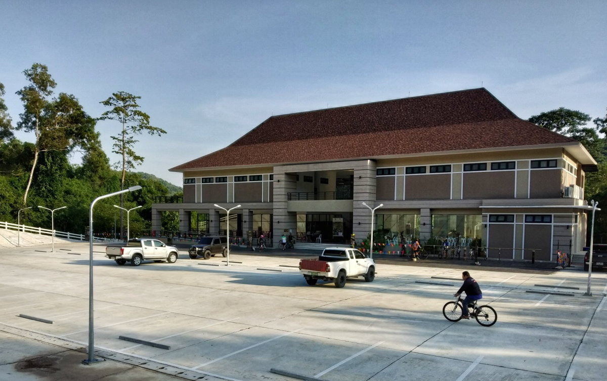 Siri Charoenwat Forest Track