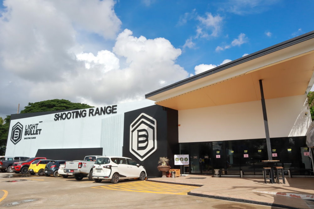 Light Bullet Shooting Range