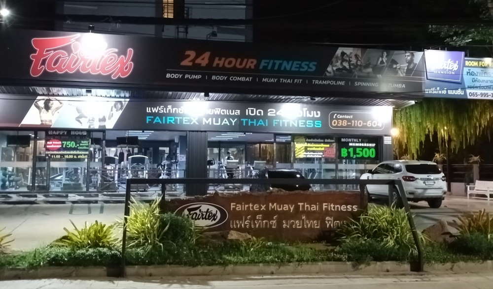 Fairtex Mansion & Muaythai Fitness