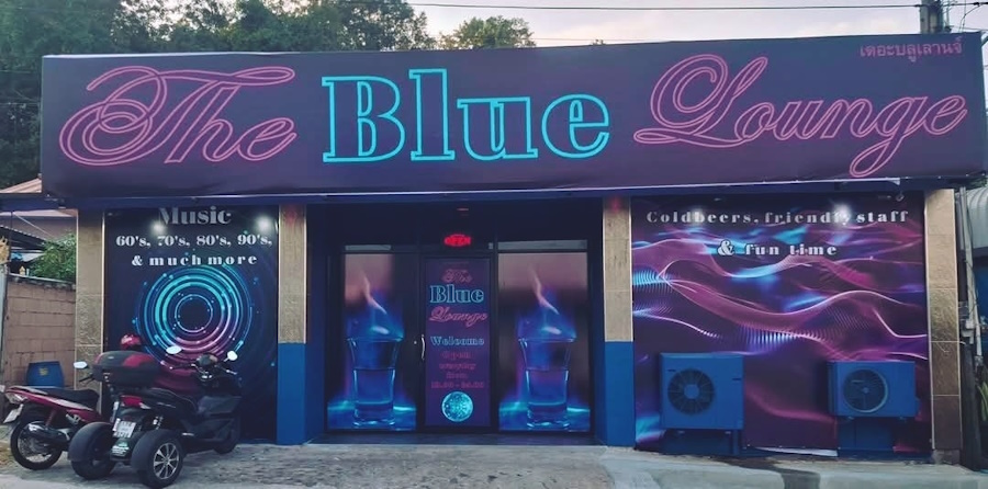 The Blue Lounge