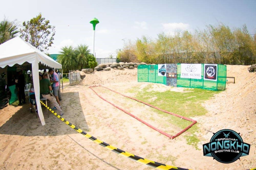Nongkho Shooting Club