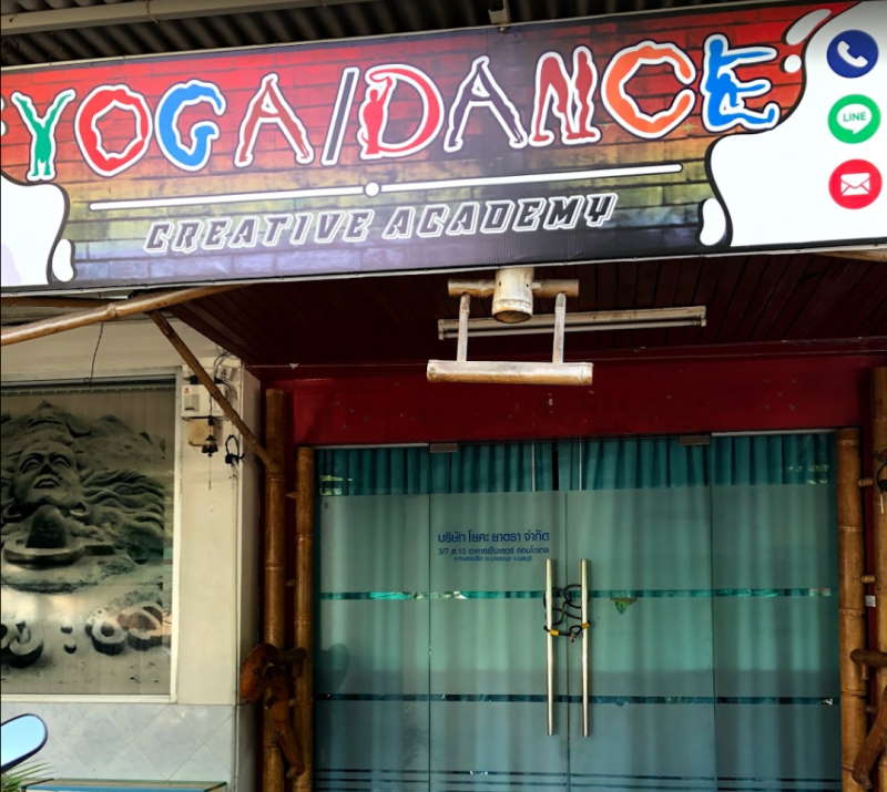 Balaji Yoga Condo Center
