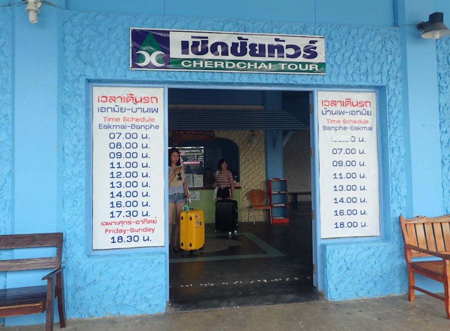 Ban Phe Bus Terminal