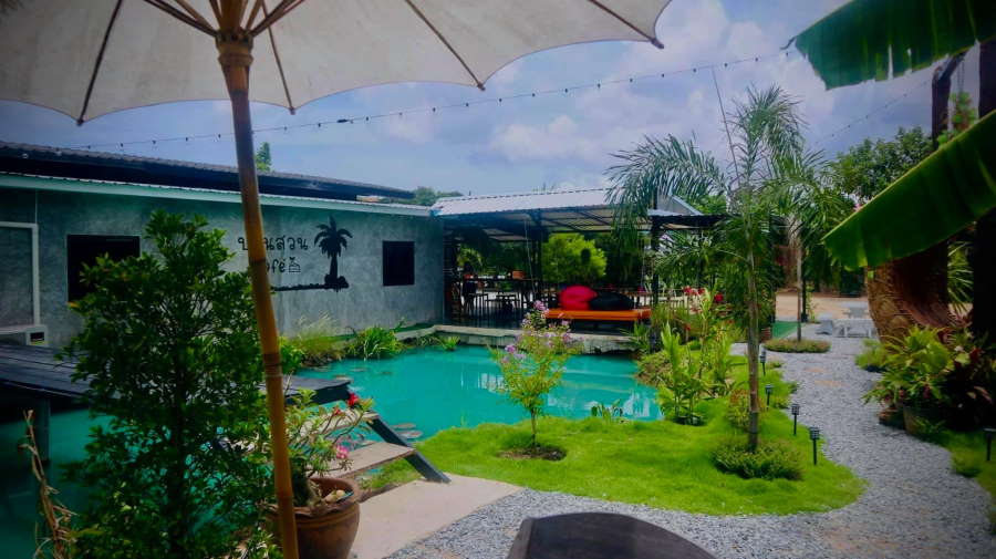 Baan Suan Cafe