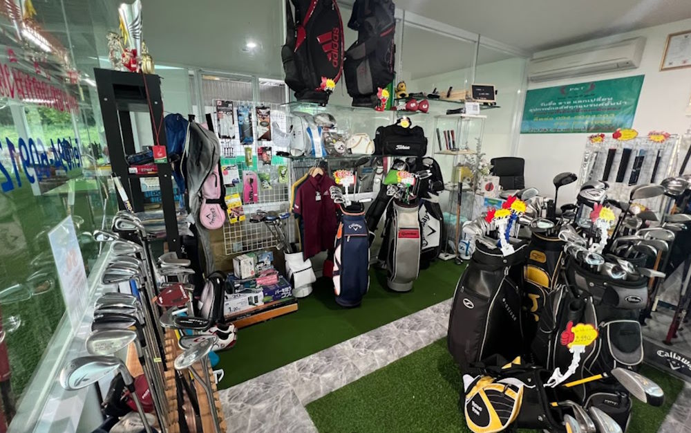 Khao Wai Driving Range