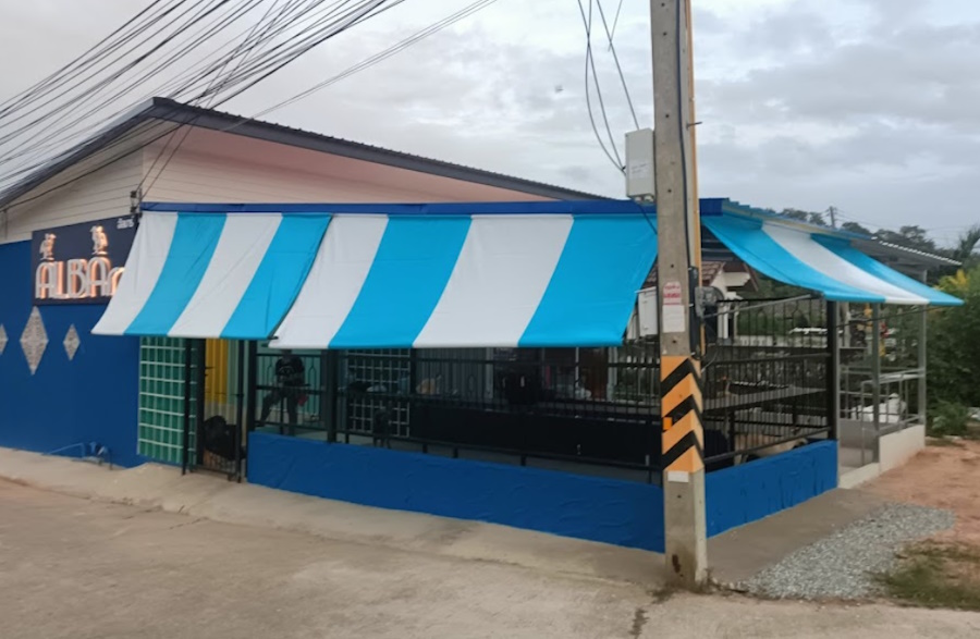 AEW Bar