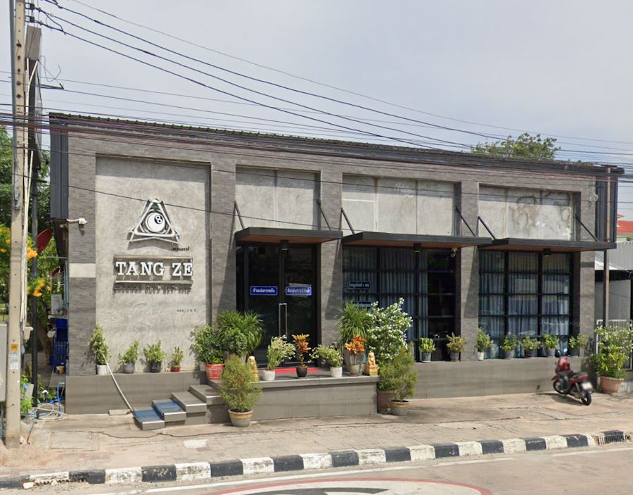 Tangze Snooker Club
