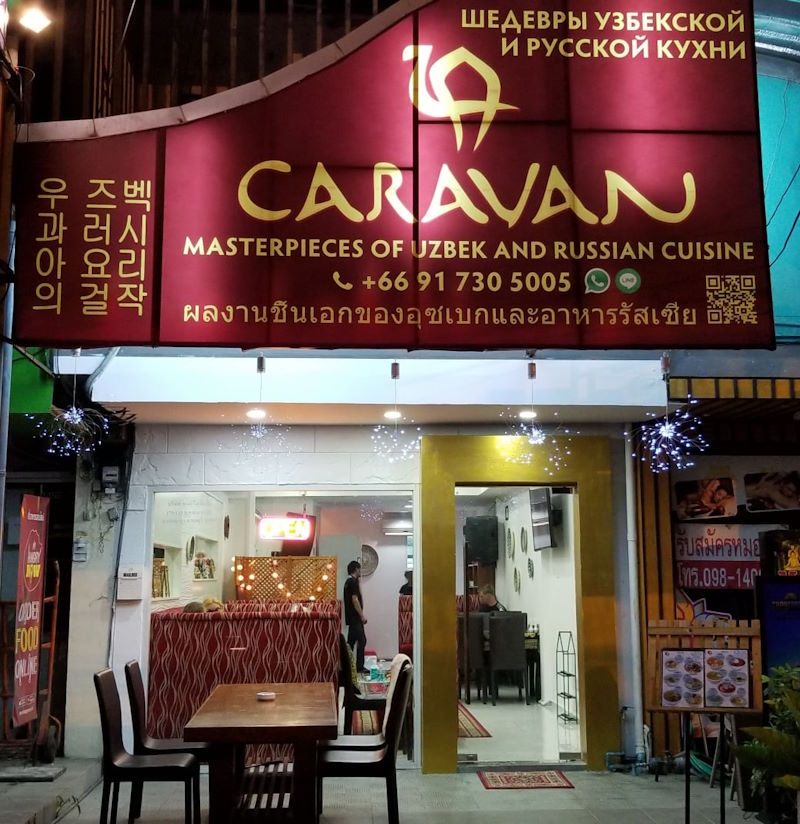 Caravan
