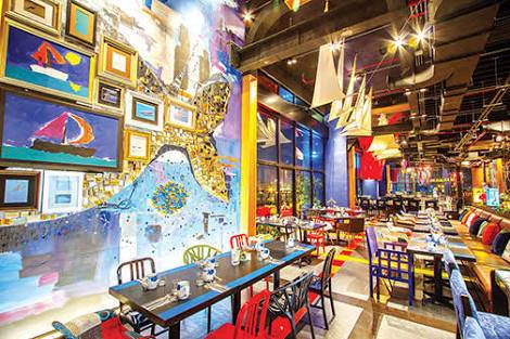 Big Fish - Siam@Siam