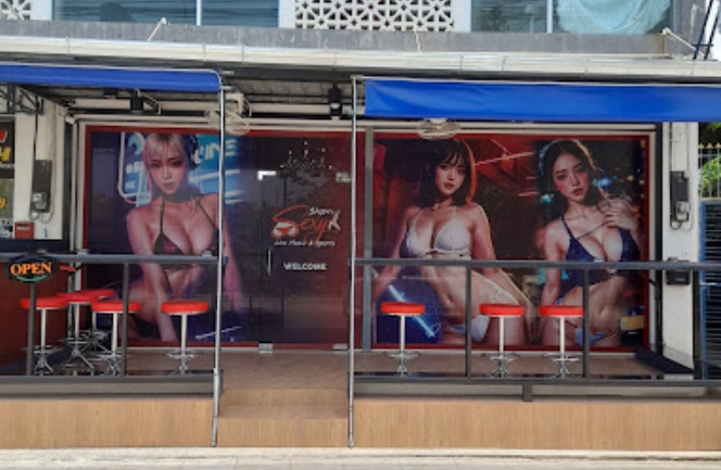 Bar Show Sexy